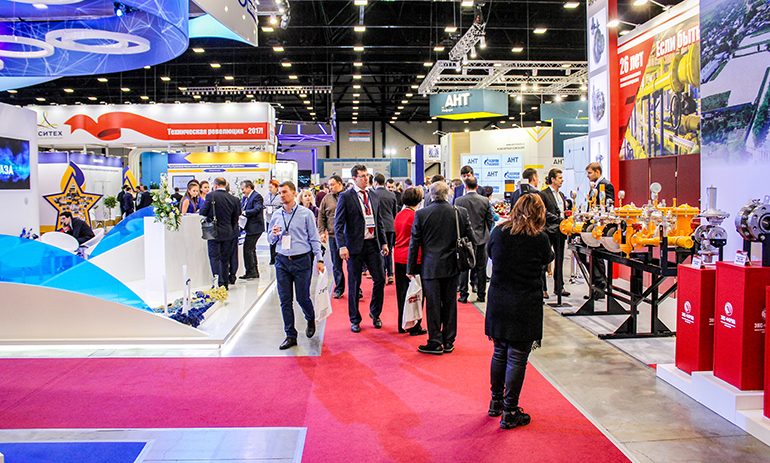 Special Events / Expo Security